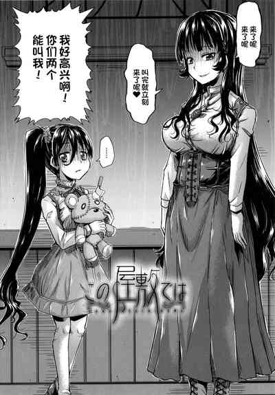 第4页图
