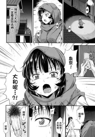 第52页图