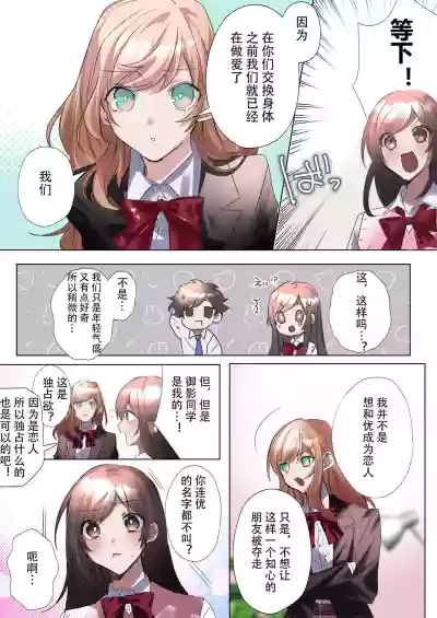 第24頁圖