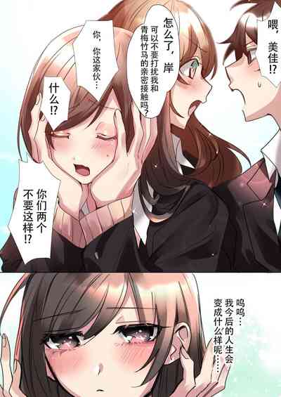 第36頁圖