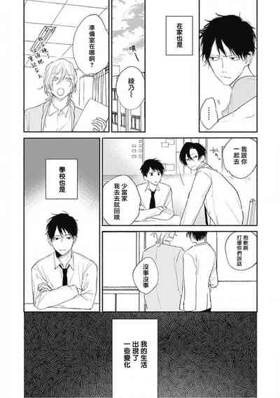 第44页图