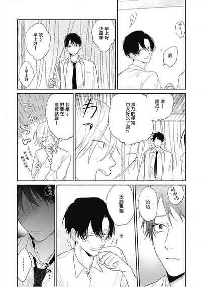 第48页图