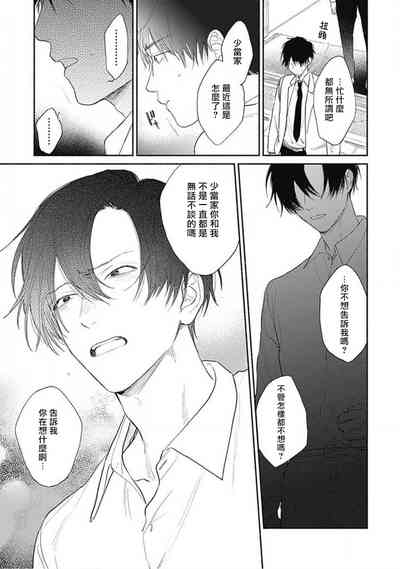 第56页图