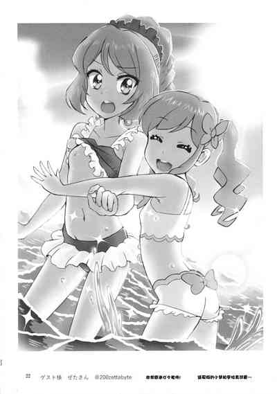第24页图