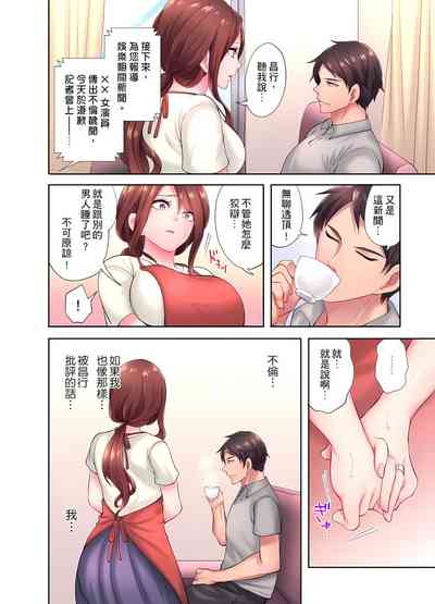 第68页图