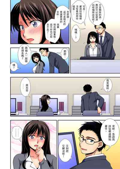 第32頁圖