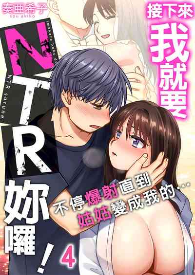 第76頁圖