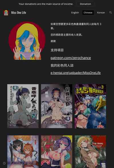 第24页图