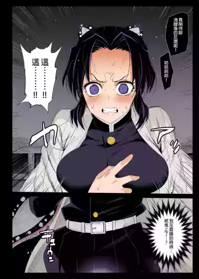 第16頁圖