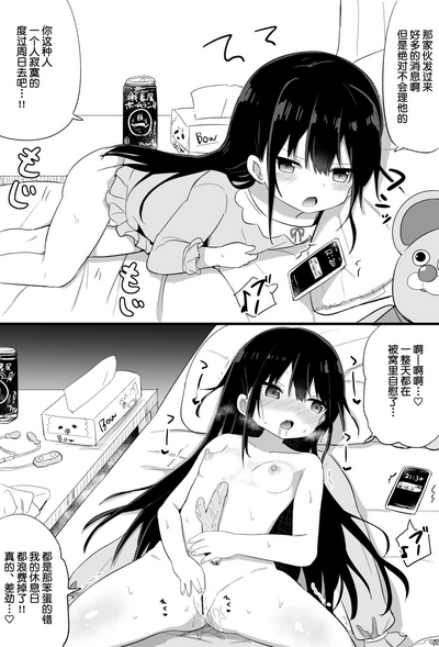 第12頁圖