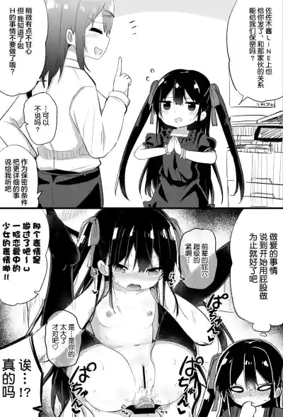 第20頁圖