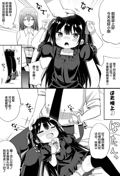 第28頁圖