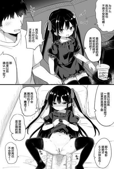 第40頁圖