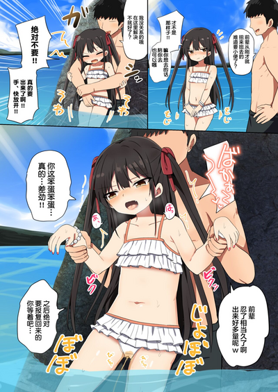 第44頁圖