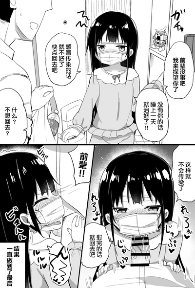 第52頁圖