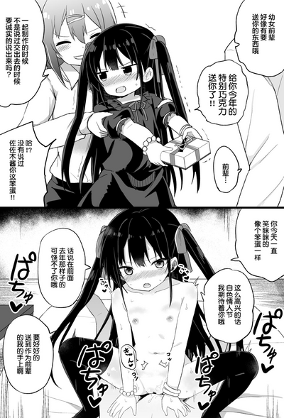 第60頁圖