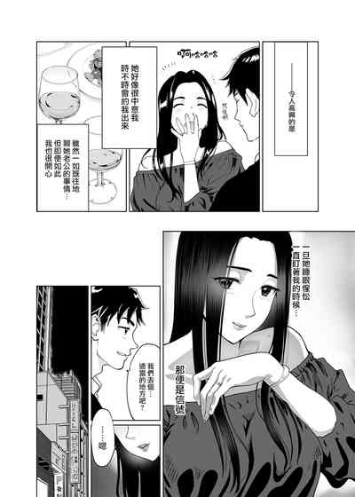 第36页图