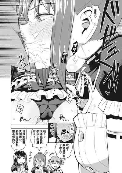 第16頁圖