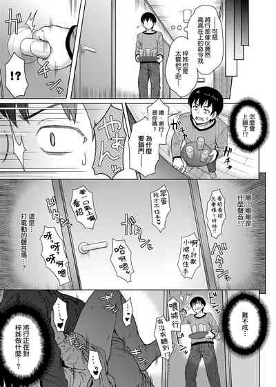 第140頁圖