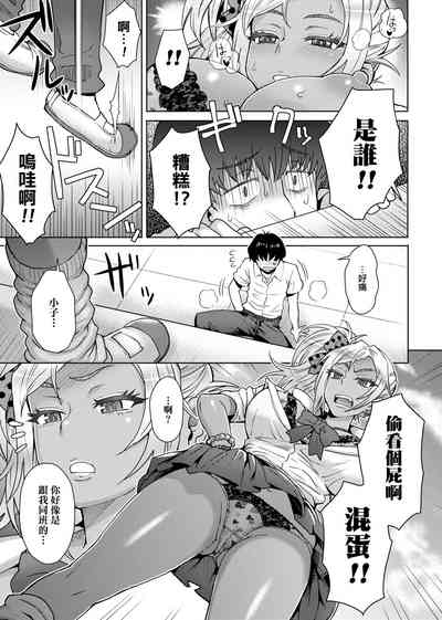 第184頁圖