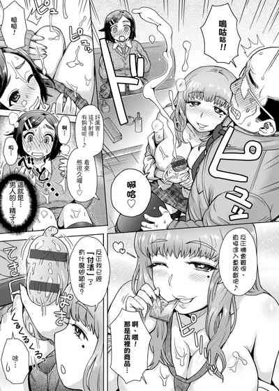 第208頁圖