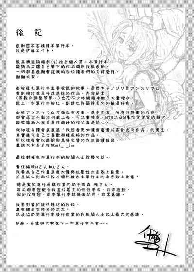第224頁圖