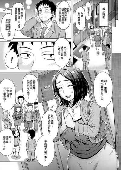 第32頁圖