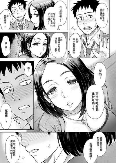 第36頁圖