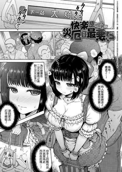 第92頁圖