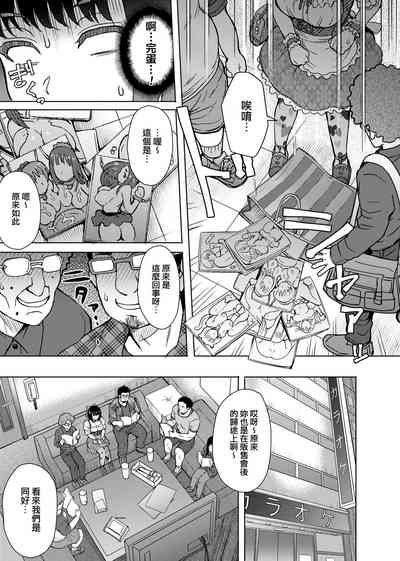 第96頁圖