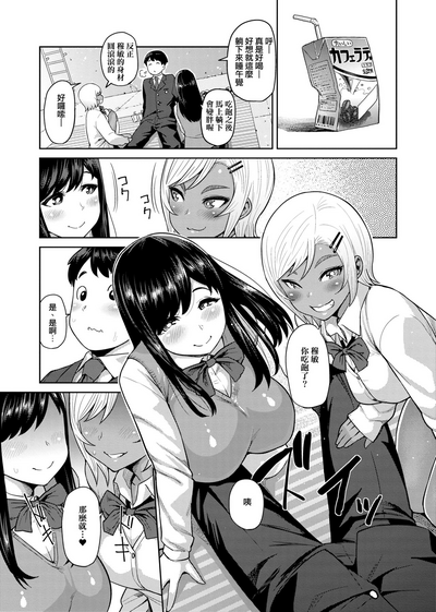 第12頁圖