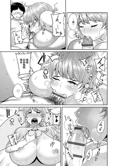 第132頁圖