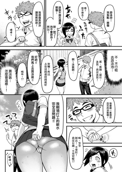 第36頁圖