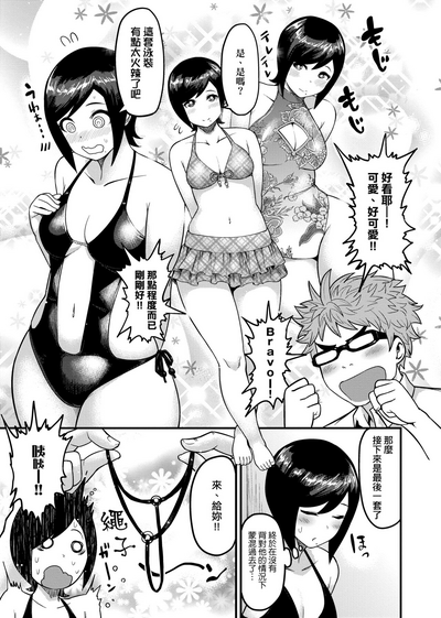 第40頁圖