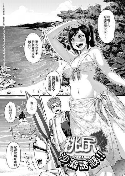 第56頁圖