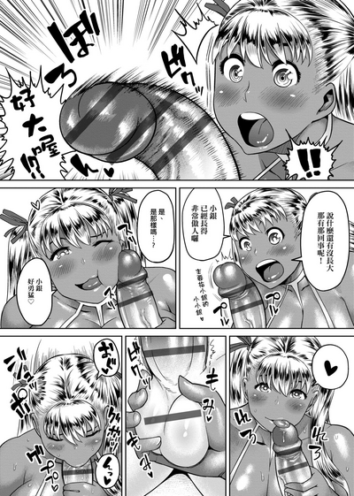 第88頁圖