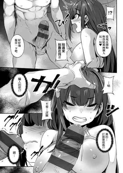 第104頁圖