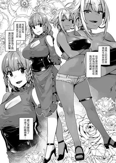 第120頁圖