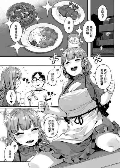 第124頁圖