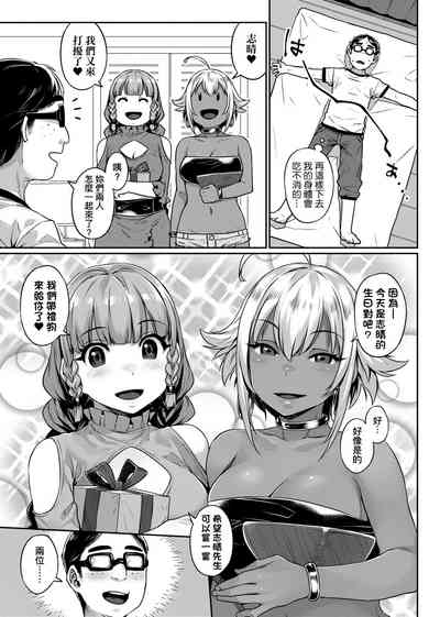 第128頁圖