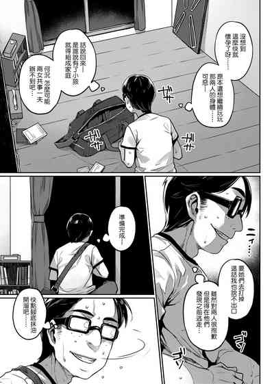 第160頁圖