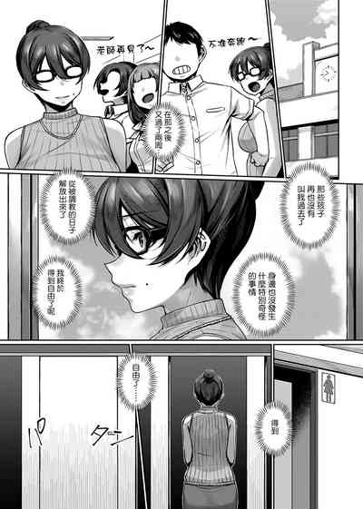 第216頁圖