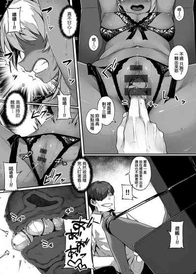 第40頁圖