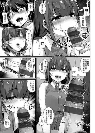 第76頁圖