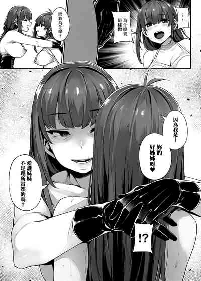 第96頁圖