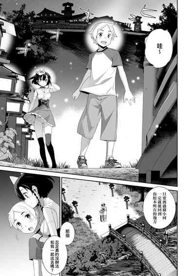 第148頁圖