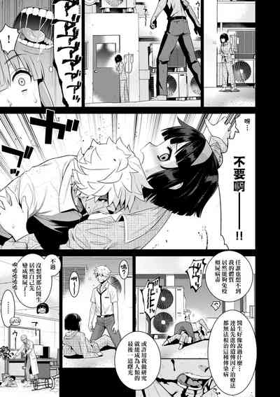 第184頁圖