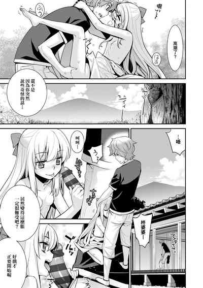 第60頁圖