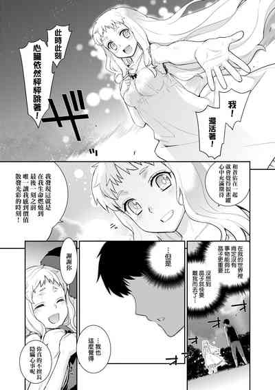 第84頁圖