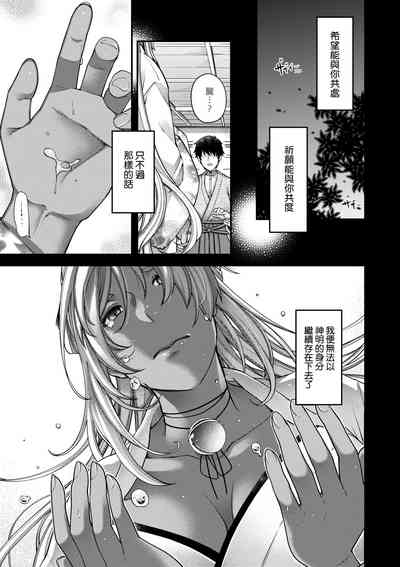 第176页图